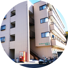 センチュリーハイツの元坂2号館